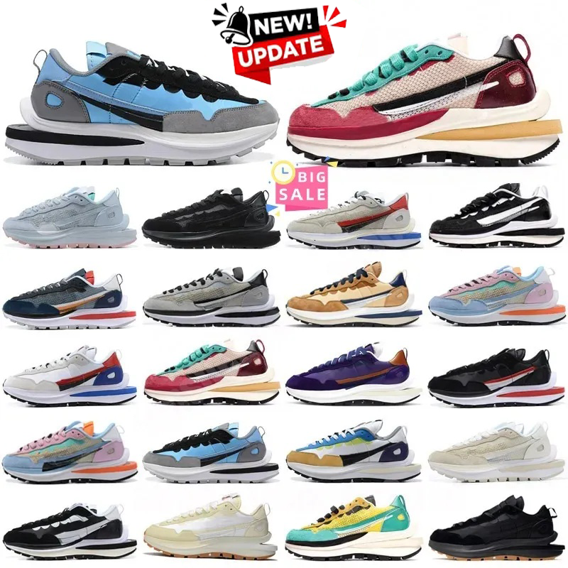Ldwaffle Running Shoes Sacais Waffles Sail nylon White Gum Black Bright Citron Fragment Grey Blue Game Royal Leather Suede Dark Iris Court Purple Sakai Sneakers
