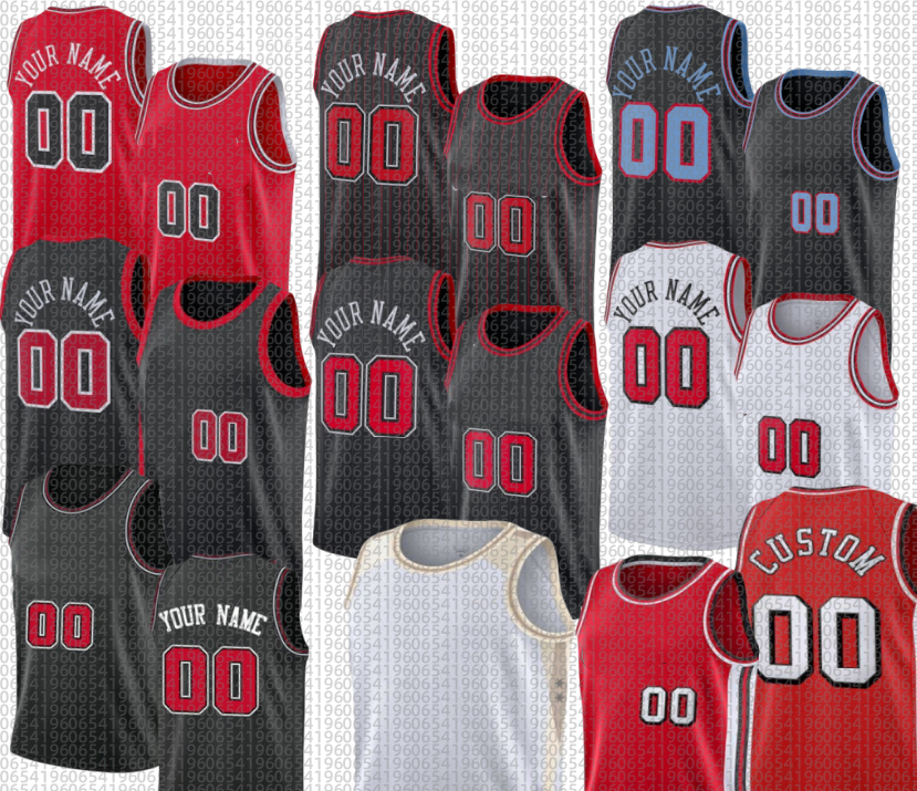 Bulls Matas Buzelis Anfernee Simons Collin Sexton Mac McClung Nick Richards Guerschon Yabusele Rob Dillingham Leonard Miller Yuki Kawamura Basketball jersey