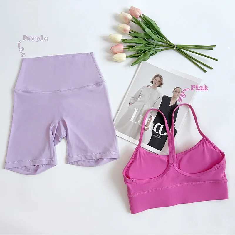 Solid Color Women Cross Back Bra Fitness Underwear Soft Fitness Sport Bra Top Breathable Running Cycling Workout Yoga Vest Z20260319