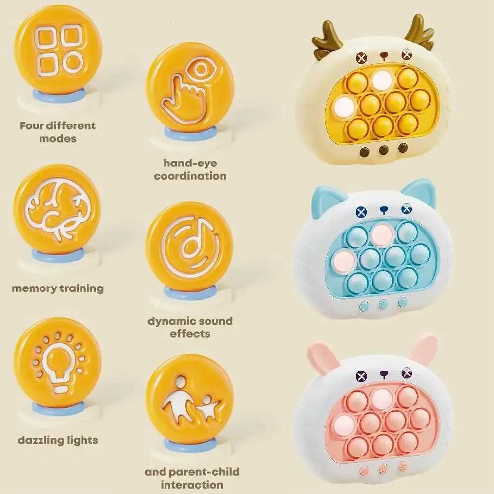 1pc Quick Push Up Game Light Up Fast Push Puzzle Game Console For Kids - Fun Electronic Game Y260319