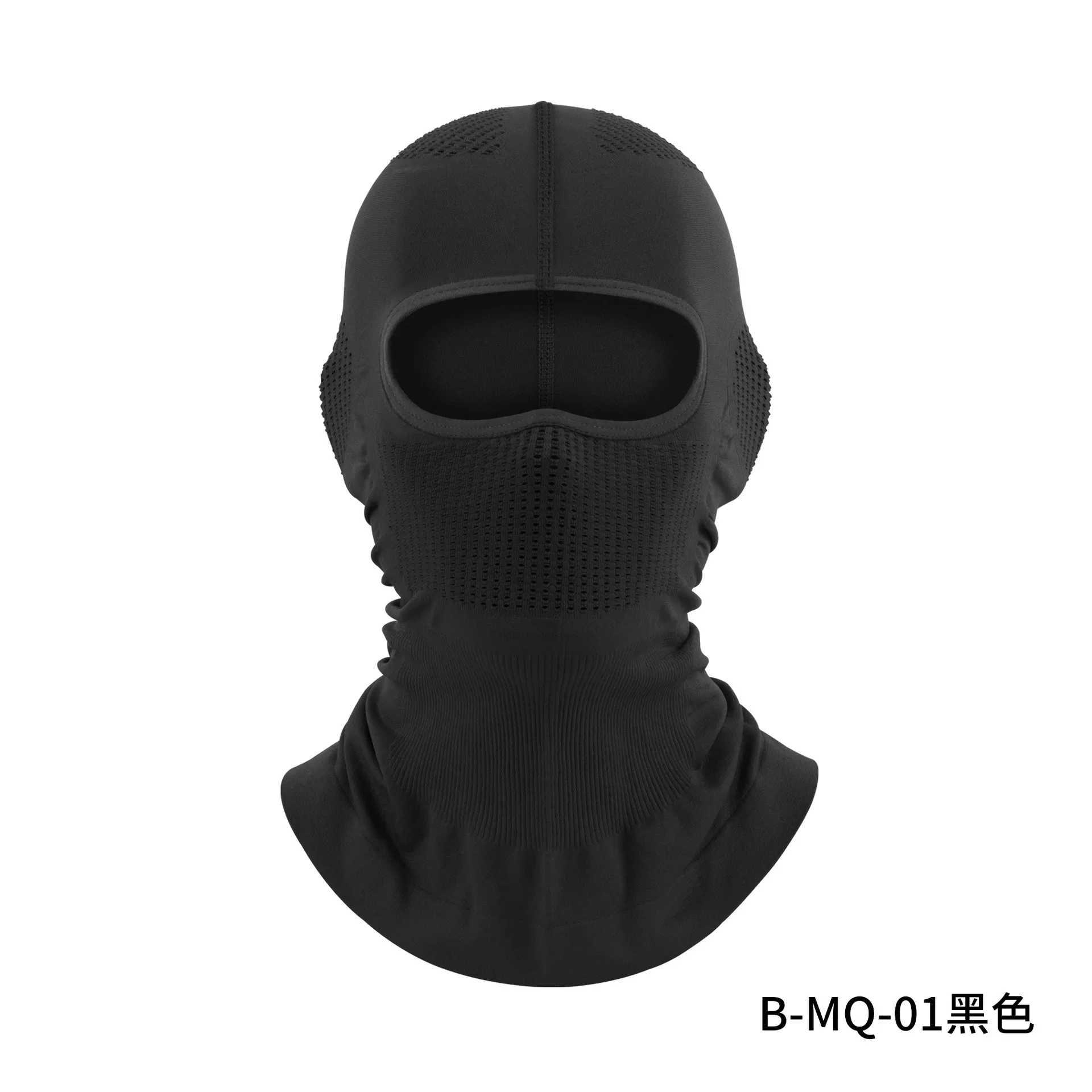 Cycling Balaclava Breathable Sport Full Face Mask Ski Windproof gear Outdoor Bicycle Motorcycle Soft Bike Quick-Dry Hood M260320