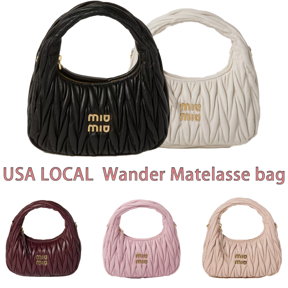 mini designer Bag Shoulder Bag Wander Matelasse Crossbody Bag Fashion Handbag Women's Wallet Underarm Bag Muimuulies Bag wander handbag High quality 12A.