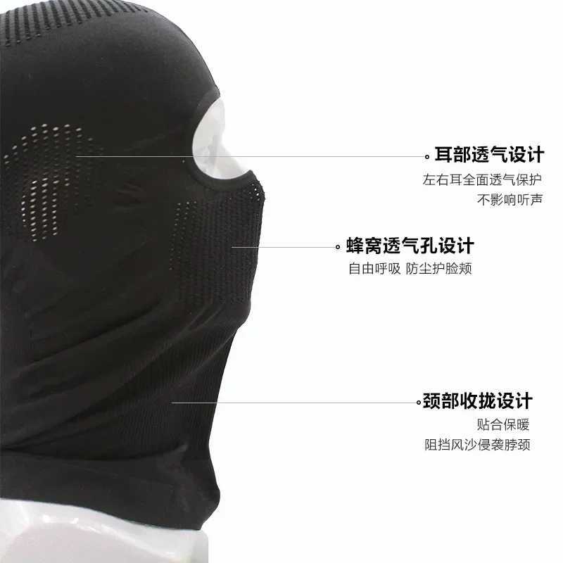 New Full Face Scarf Ski Cycling Full Face Cover Camouflage Balaclava Winter Neck Warmer Tactical Airsoft Helmet Liner M260320