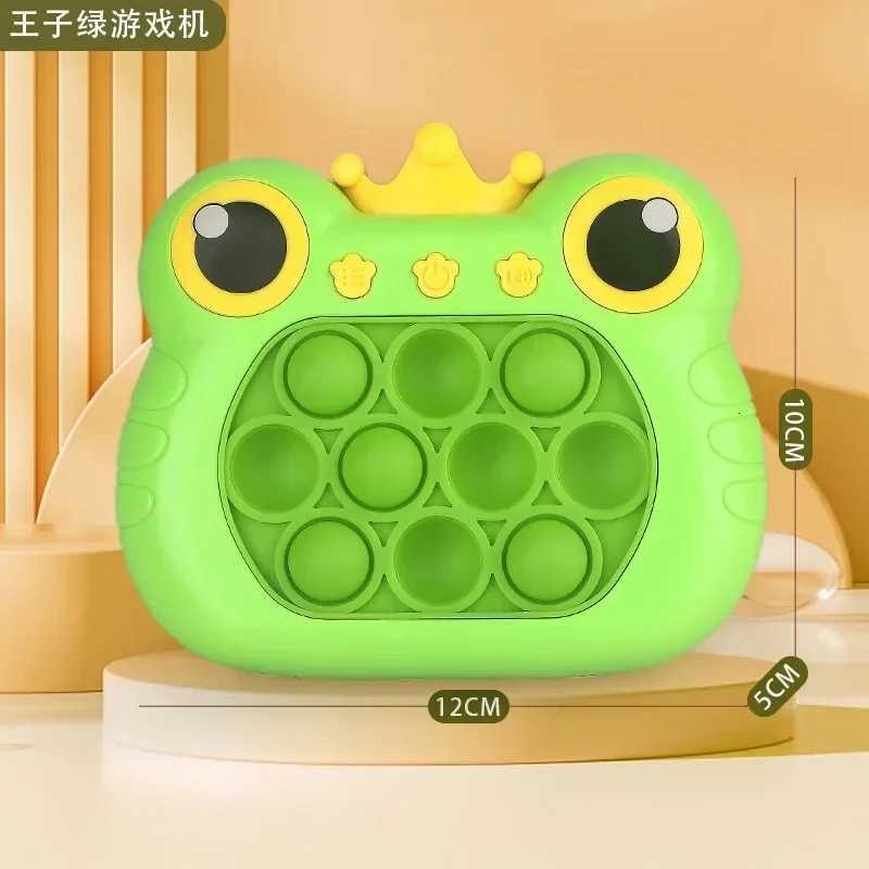 Pop Light Fidget Game Quick Push Bubble Game Handle Toys Boys Girls Anti-Stress Toys with LED Game Machine Relieve Stress Toys Y260319