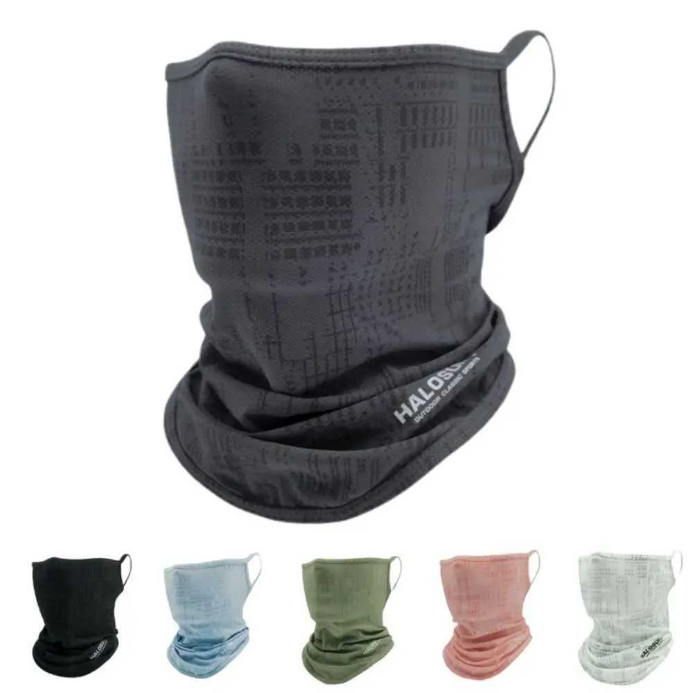 Full Face Mask for Summer Outdoor Cycling Breathable UV Protection Windproof Dustproof Ice Silk Balaclava Motorcycle wear M260320