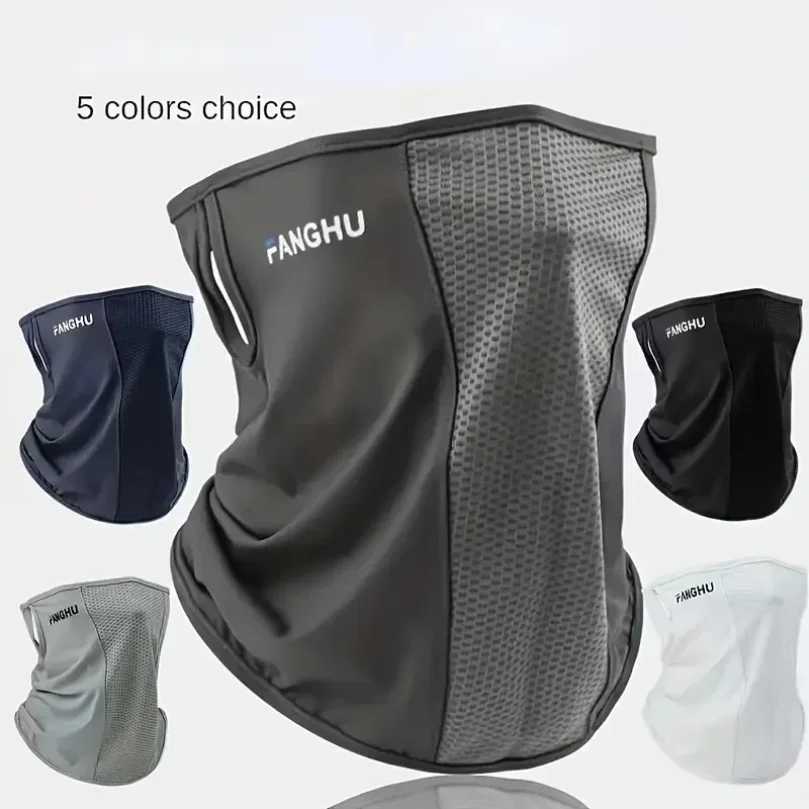 Cycling Masks wear Bandana Wrap Face Scarf Mask Neck Balaclava Breathable Light Cool Wind Outdoor Hiking Ice Silk Mask M260320