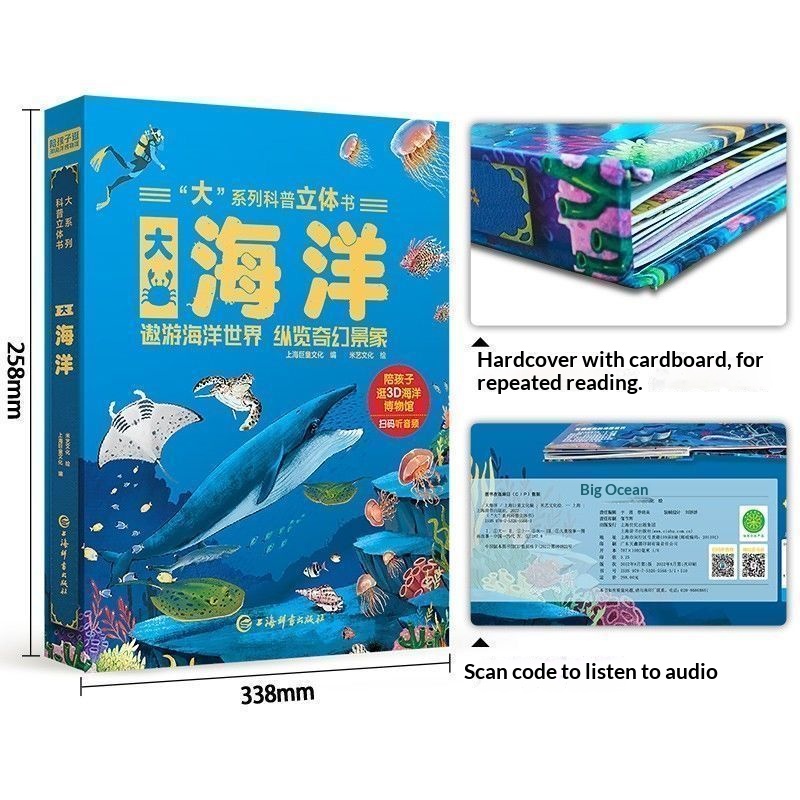 Marine Animal Encyclopedia 3D Pop-Up Book, Popular Science Hardcover Picture Book, Interactive Flap Book for Kids Aged 3-8, Ideal Gift