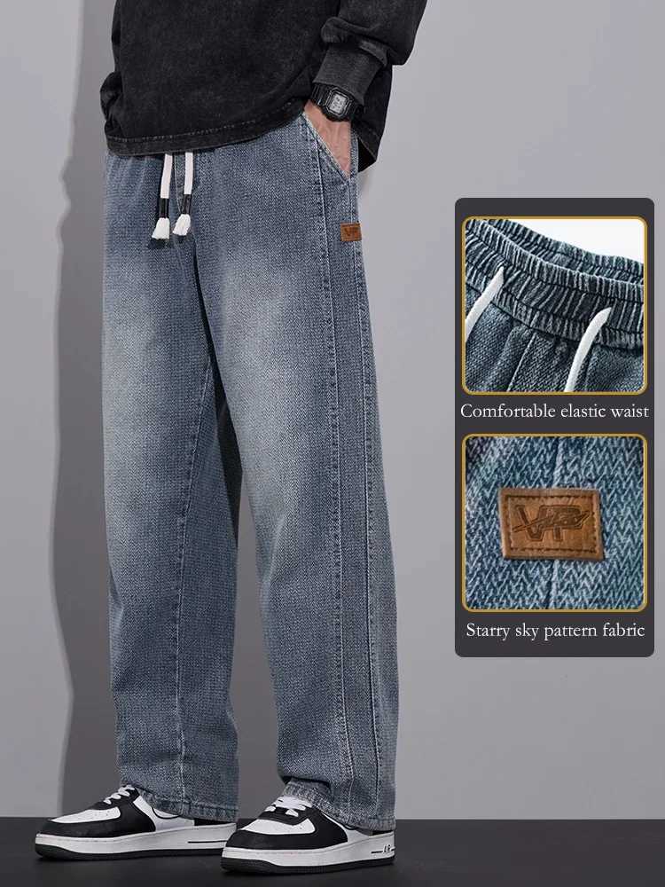 Spring Baggy Wide Leg Jeans Mens Elastic Waist Textured Fabric Jogging Pants Fashion Korean Streetwear Casual Loose Trousers D260320