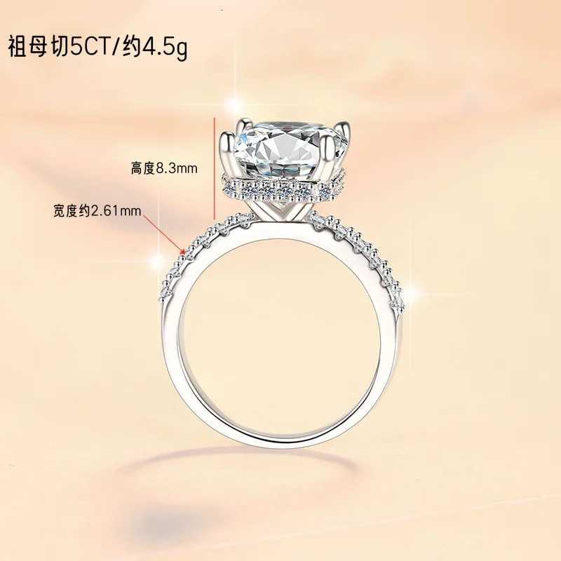 Exaggerated Irregular Ring Womens 10CT Moissanite PT950 Platinum-Irregular exaggerated design10CT sparklebanquet showstopper H260320 - view 5