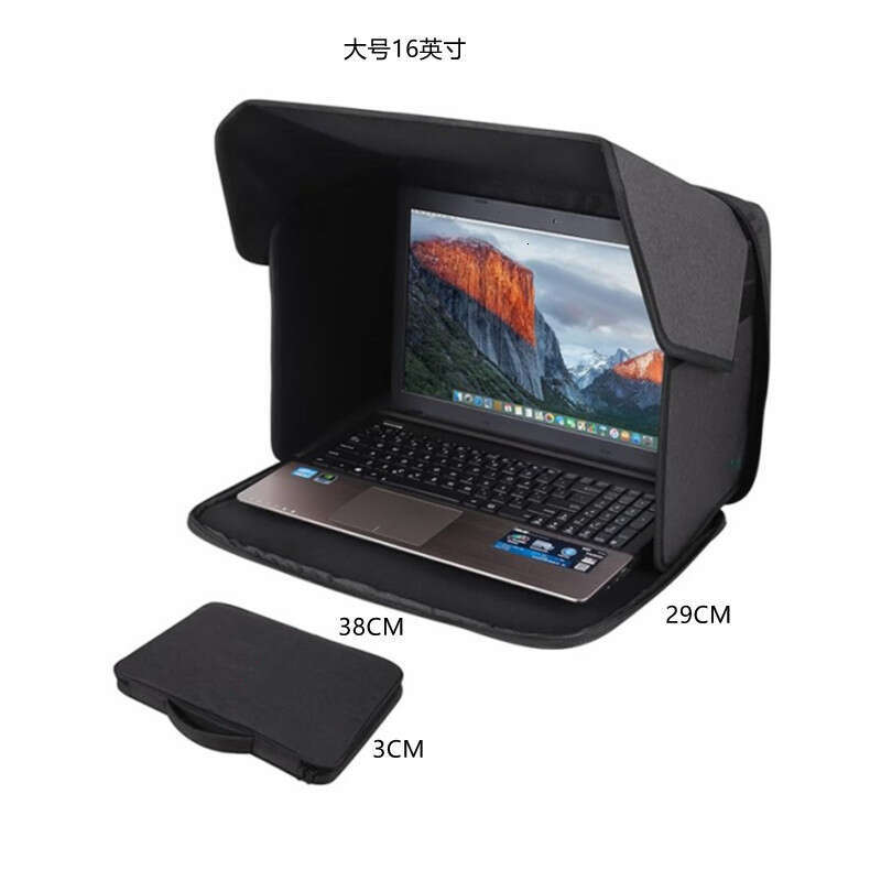 Famous Bran Hot Selling Outdoor Laptop Sun Shade Privacy Screen Foldable Portable Anti-Peeping Protective CoverCKS