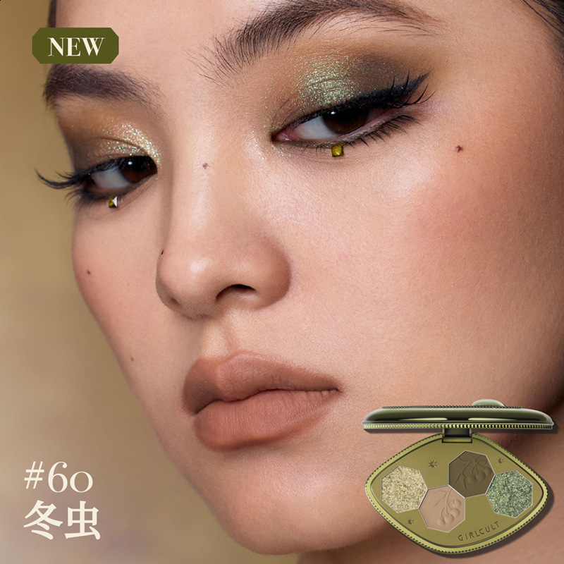 Girlcult eye shadow quad the Four Great Inventions Chameleon Cosmetics Compendium of Materia Medica eye shadow Disk231031