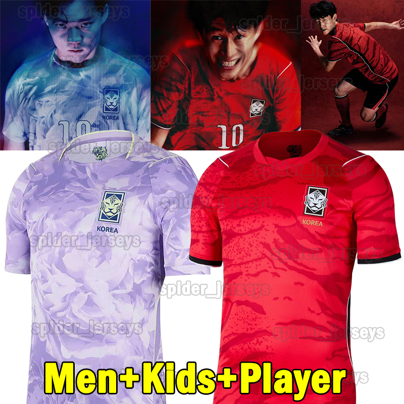 XXXL 4XL South Korea 2026 World Cup Soccer Jerseys Retro 2002 men uniforms HEUNGMIN SON LEE KANGIN H C HWANG 26 27 HEECHAN JUNHO Goalkeeper Football kids kits shirts