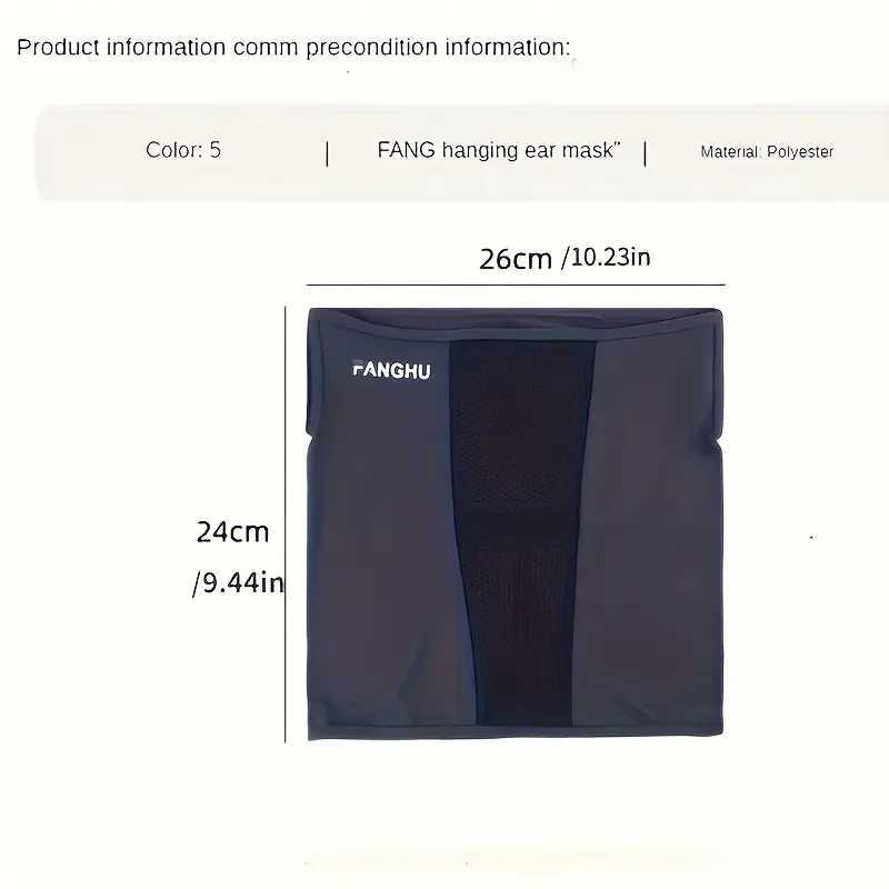 1Pcs Summer Ice Silk Cycling Masks Hanging Ear Breathable Anti-UV Face Scarf Neck Cover for Outdoor Hiking Sunscreen Balaclava M260320