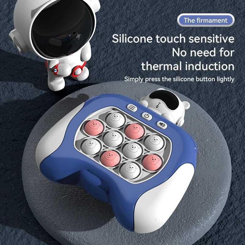 Quick Push Game Console Upgraded Fingertip Press It Competition Squeeze Relieve Stress Toy Y260319