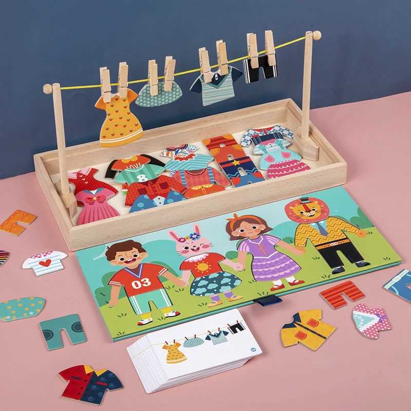 Drying Rack Clothes Dress-Up Jigsaw Puzzle Logical Thinking Matching Sorting Educational Game Kids Montessori Wooden Toys Girls Y260319