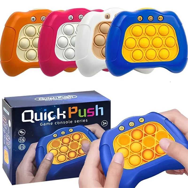 Quickly Pop It Game Children Anti-Stress Toys Funny Creative Hands on Training Decompressio Electronic Toys for kids Adult Y260319