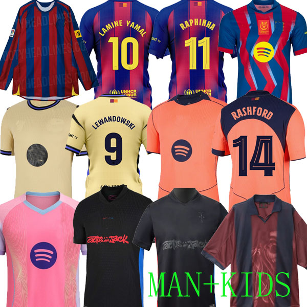 25 26 Barcelona LAMINE YAMAL Lewandowski RASHFORD soccer jerseyS Ed Sheeran OLMO GAVI Raphinha FERRAN 2026 football shirt kids home away men kids kit fans 05 06