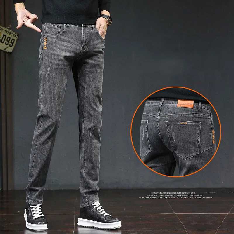 2026 New Men Four Seasons Business Causal Jeans Male Fashion Versatile Baggy Straight Leg Stretch Washed Vintage Denim Trousers D260320