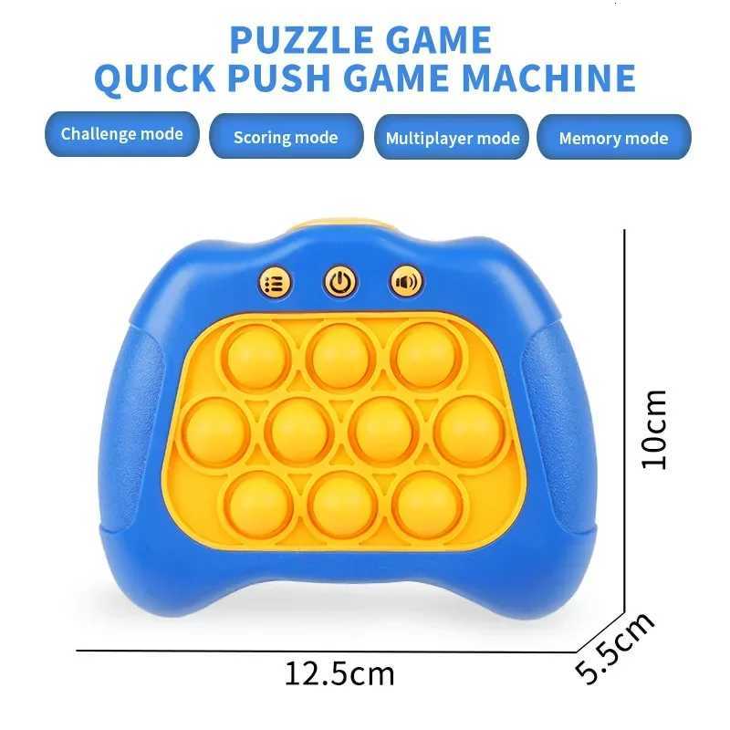 Pop Light Fidget Game Quick Push Bubble Game Handle Toys Boys Girls Anti-Stress Toys with LED Game Machine Relieve Stress Toys Y260319