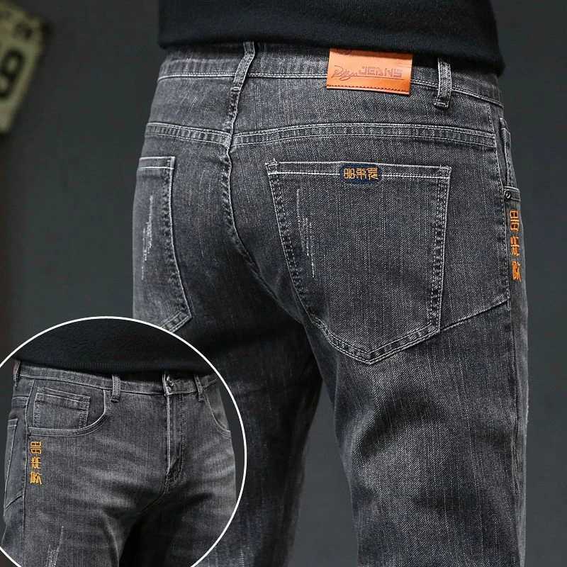 2026 New Men Four Seasons Business Causal Jeans Male Fashion Versatile Baggy Straight Leg Stretch Washed Vintage Denim Trousers D260320