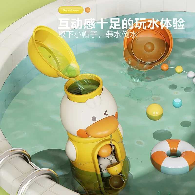 Cute Duck/Elephant Baby Shower Bath Toys Children Water Play Spinner with Suction Cup Waterwheel Games for Kid Bathroom Y260319