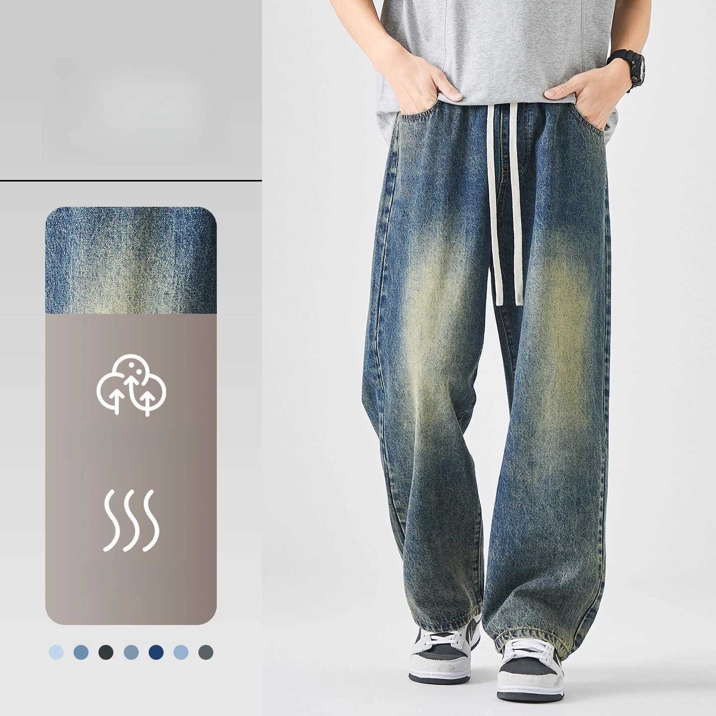 Mens Loose Wide Leg Jeans 2026 Spring Summer Cotton Denim Pants Casual Straight Baggy High Street Trousers Streetwear Male D260320