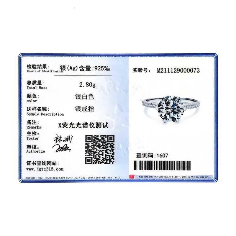 MODIAN 3 Simulated Diamond Ring Classic 925 Sterling Silver Crown Ring for Women Wedding Engagement Statement Fine Jewelry H260320 - view 7