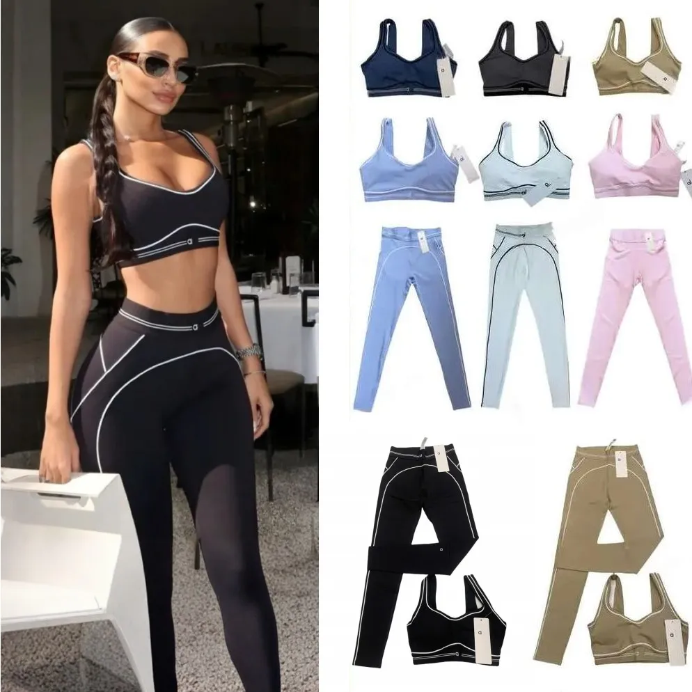 Designer salomon sets Women's cloths Tracksuits Designer Yoga Set Sports Bra+ Leggings High-End Striped talon Dance Yoga Outfits Running Fitness women cloths Sets