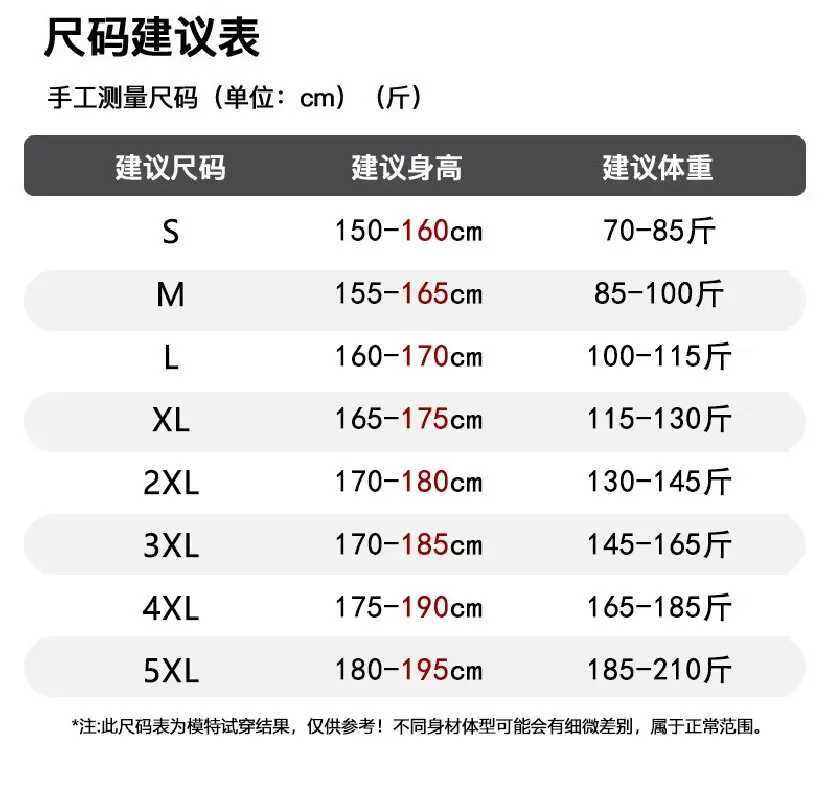 New mens Zipper Cardigan Pants Fashion Two-piece Set Casual Sportswear Spring and Autumn Printed Commuting Set M260320