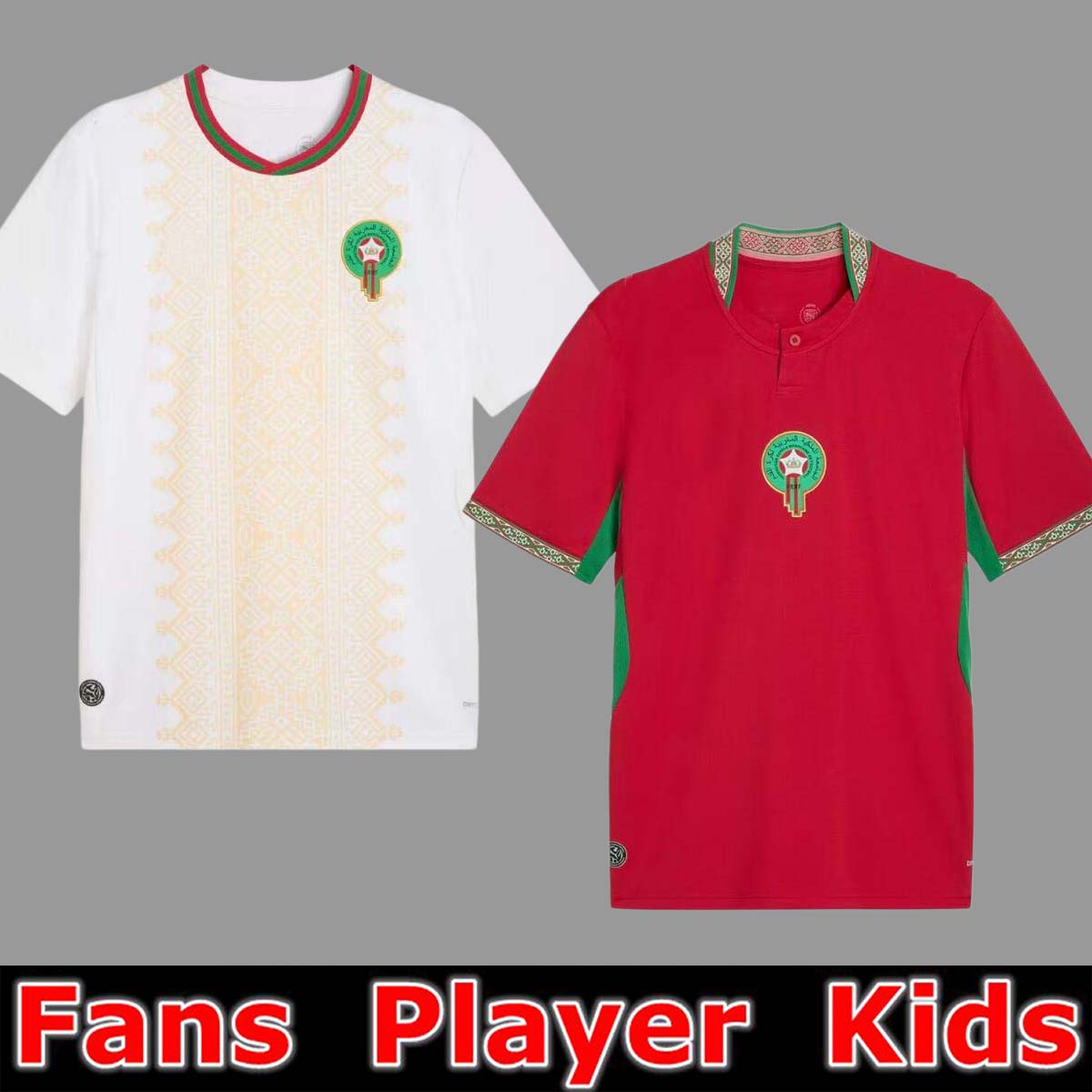 Morocco Camiseta Futbol 2026 World Cup Maroc Tropic Sorber Football Shirt Tops Soccer Jersey Men Home Away Third Trikot Player version Fans Africa Cup
