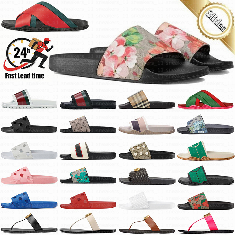 2025 Designer slide slippers women geranium men sandal quality fashion slippers fashion sandals mens and womens slippers flats slippers designer s f08z#