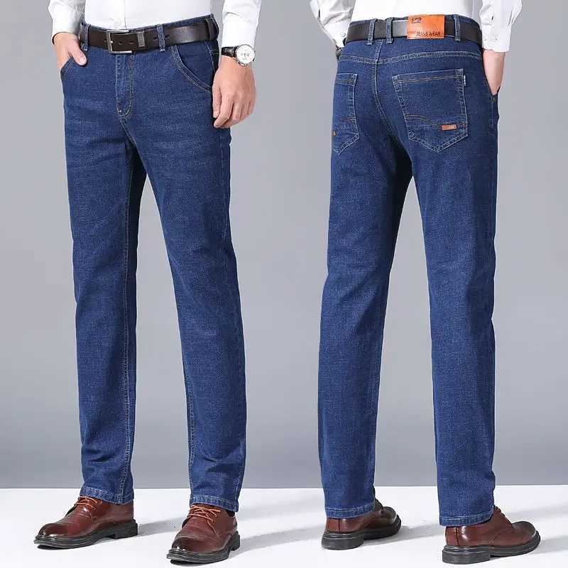 Autumn Spring Business Jeans Men Casual Comfortable Straight Denim Pant Stretch Fashion Classic Soft Premium Blue Black Trousers D260320