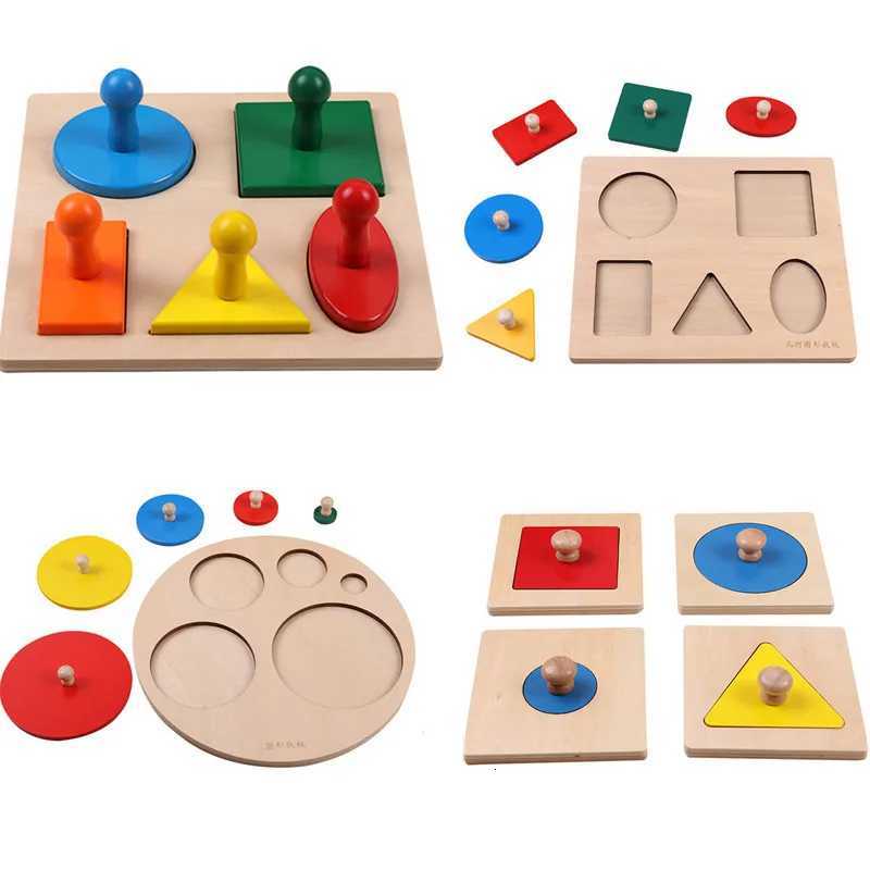 Montessori Puzzle Toys Wooden Geometric Shapes Sorting Math Colorful Preschool Learning Educational Game Baby Toddler Toys Y260319