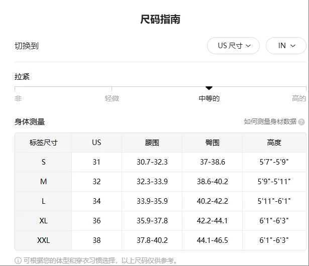 Mens straight skinny grey jeans straight and simple design suitable for daily wear in all seasons D260320