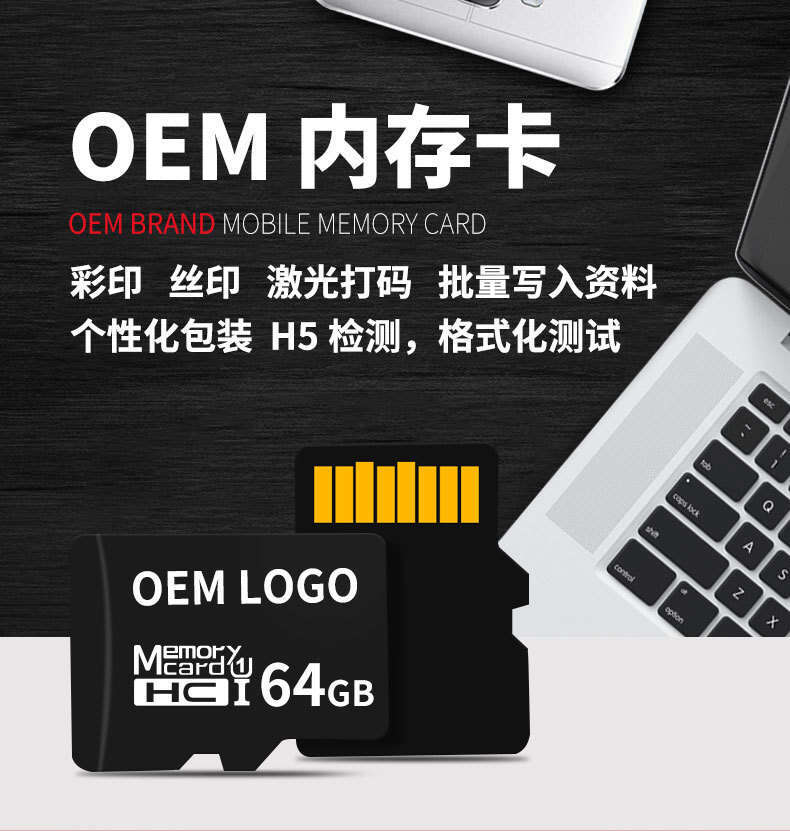 Famous Brand New High Speed TF Memory Card Class 10 128GB Large Capacity For Security Monitoring Camera Digital StorageCKS