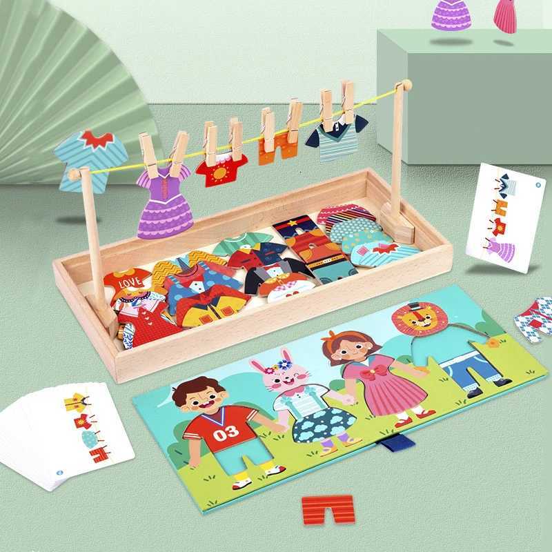 Drying Rack Clothes Dress-Up Jigsaw Puzzle Logical Thinking Matching Sorting Educational Game Kids Montessori Wooden Toys Girls Y260319