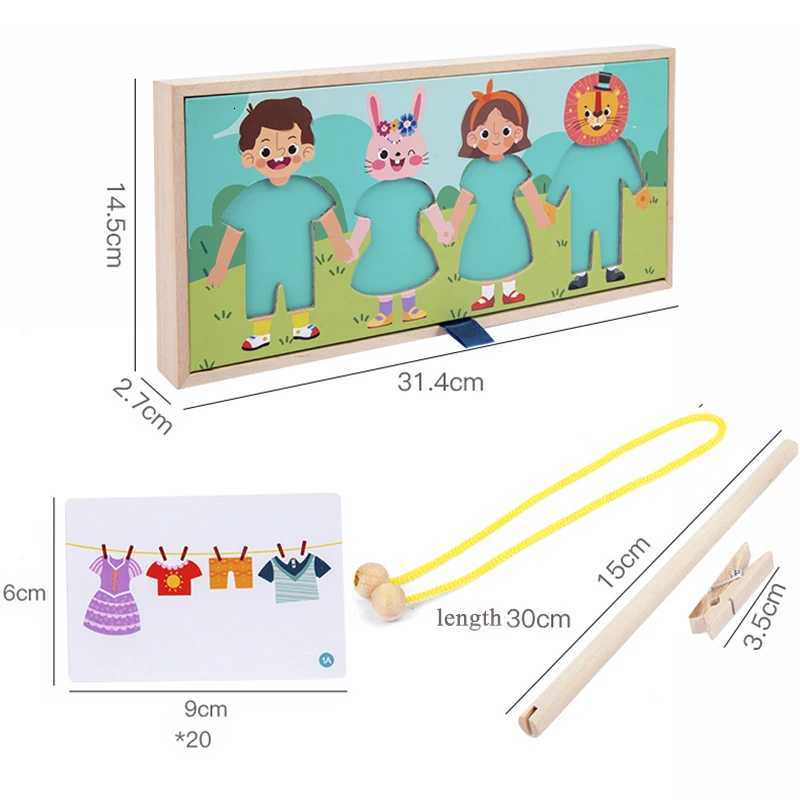 Drying Rack Clothes Dress-Up Jigsaw Puzzle Logical Thinking Matching Sorting Educational Game Kids Montessori Wooden Toys Girls Y260319