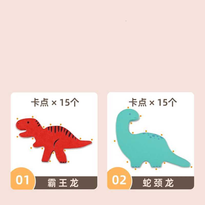 Wooden Dinosaur Stacking High Toy Color Animal Stacking Block Balance Game Educational Toys Fine Motor Training For Children Y260319