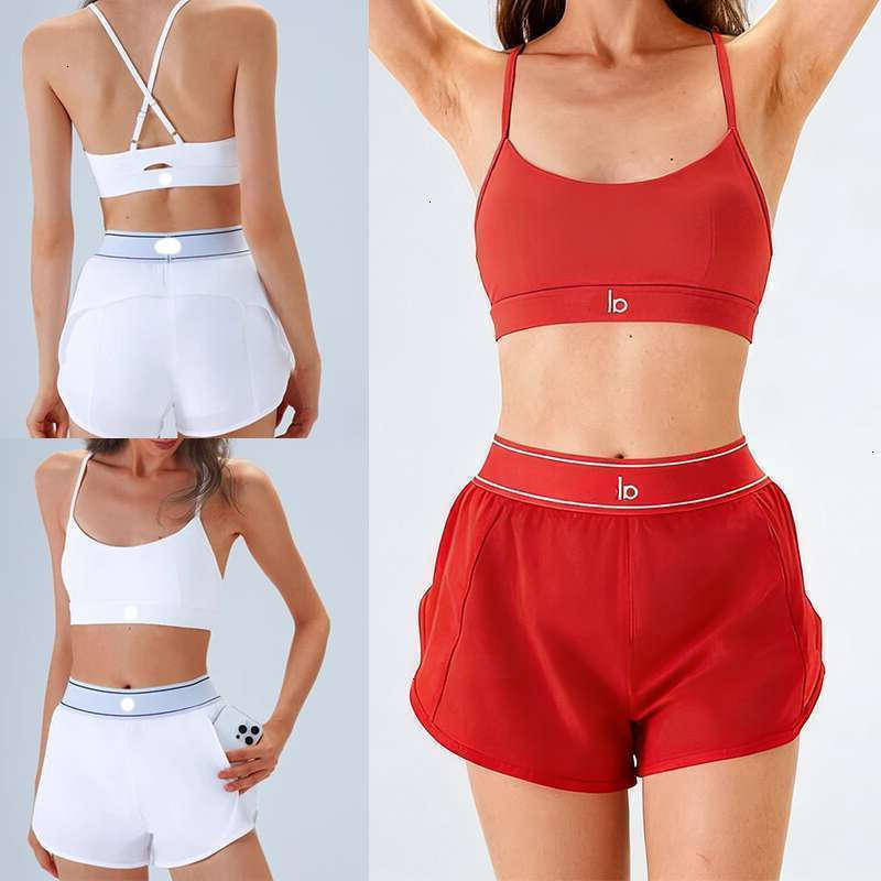 Aloismness Women Sports Bras Tops bralette Backless Fintness Tank lingerie Solid Workout Breathble Shockproof Top aloismness bra set A2 za