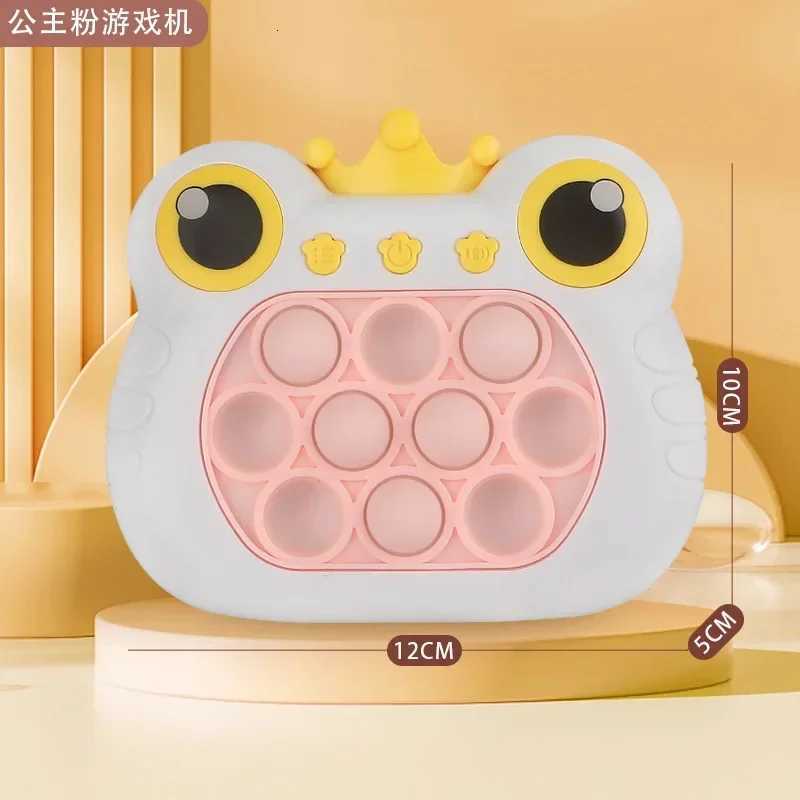 Pop Light Fidget Game Quick Push Bubble Game Handle Toys Boys Girls Anti-Stress Toys with LED Game Machine Relieve Stress Toys Y260319