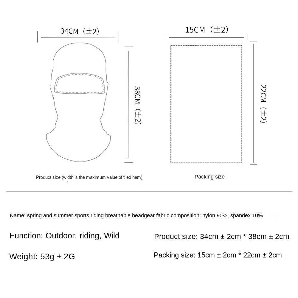 High Elasticity Breathable Balaclava Hat Cycling Full Face Mask Outdoor Sports Ski Motorcycle Mask Scarf Helmet Inner M260320