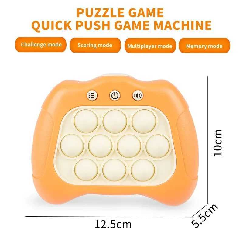Pop Light Fidget Game Quick Push Bubble Game Handle Toys Boys Girls Anti-Stress Toys with LED Game Machine Relieve Stress Toys Y260319