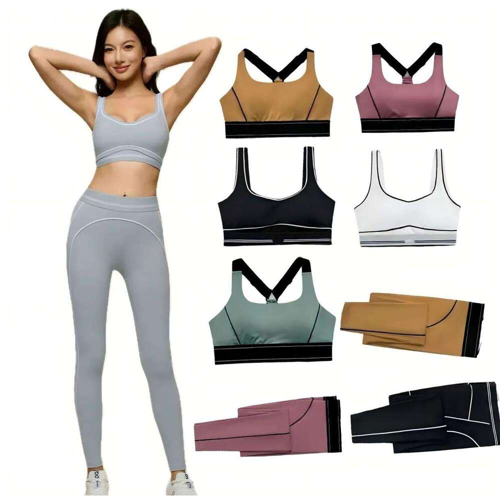 2026 New TOP Women Yoga Set Heart Throb Bra + Leggings Yogawomen Sets Gym Short Sports Outfit Pants Shaping outdoor Waist Fitness Jogging Sportswear Running Fre