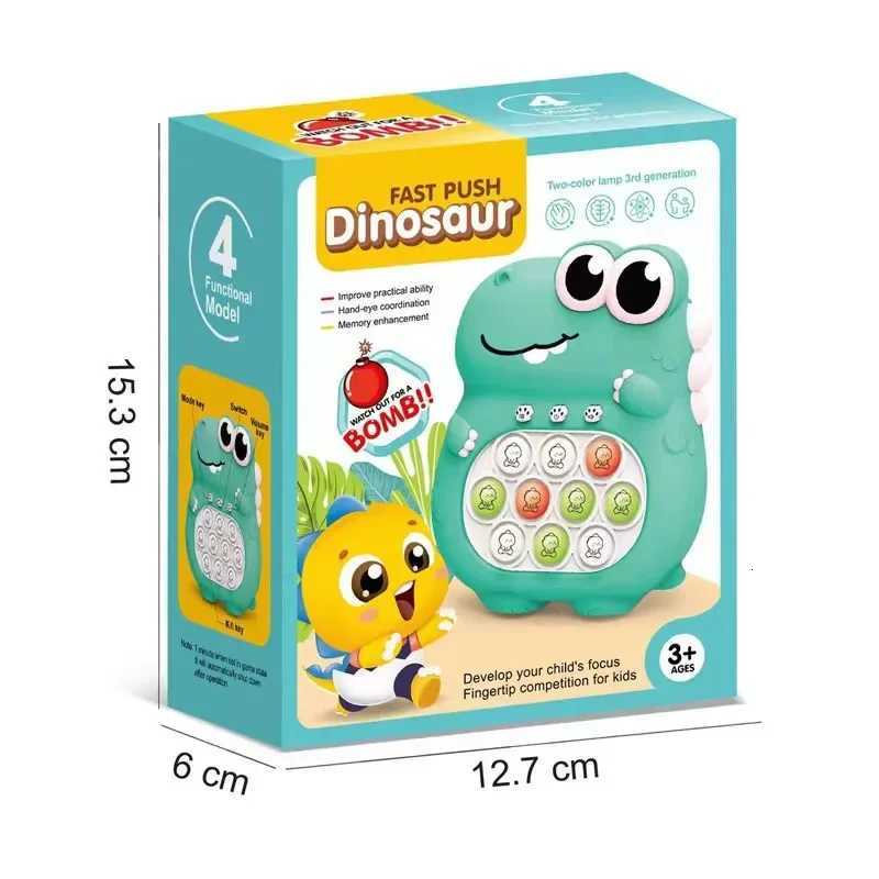 Upgraded Electronic Pop Light Fidget Toy for Children and Adults Quick Push Game Stress Relief Sensory Toy Gift Y260319