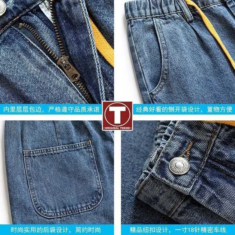Drawstring Trendy Brand Light-color Elastic Waist Jeans Mens Autumn Loose and Fashion Versatile Tapered Small Feet Harlan Pants D260320