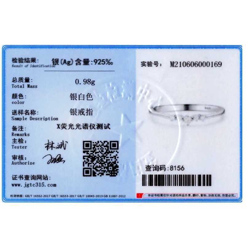 Ailmay New Arrival Simple Cubic Zirconia Fashion Charm 925 Sterling Silver Stackable Rings For Women Wedding Engagement Jewelry H260320 - view 7