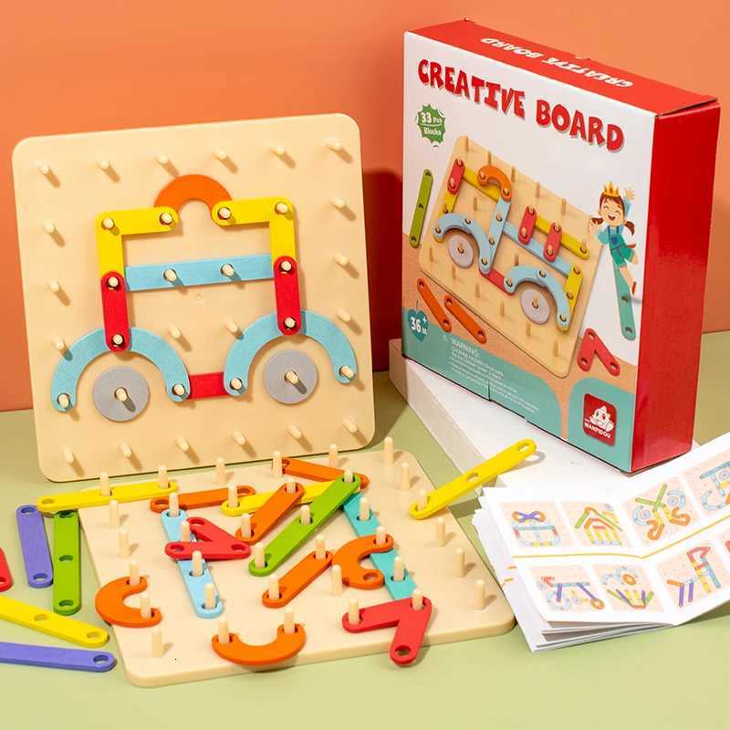 Children Wooden Toys Creative Board Nail Board Geometric Column Set Construction Puzzle Geometric Pegboard Montessori Sensory Y260319
