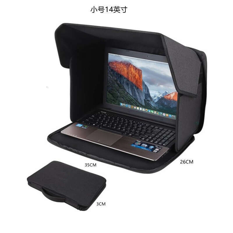 Famous Bran Hot Selling Outdoor Laptop Sun Shade Privacy Screen Foldable Portable Anti-Peeping Protective CoverCKS