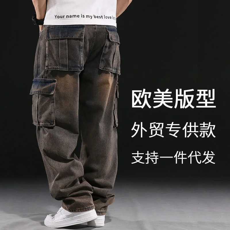 Wide Leg Pant Distressed Cargo Jean Men Jeans Washed Denim Patchwork Solid Full Length Pants Loose Pockets High Street 2025 D260320
