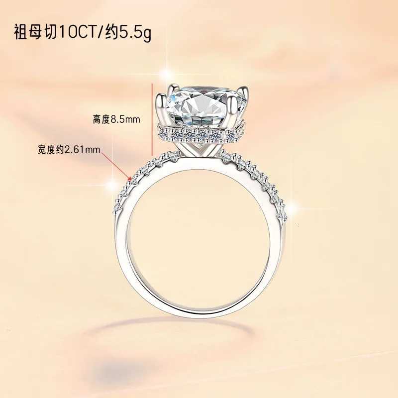 Exaggerated Irregular Ring Womens 10CT Moissanite PT950 Platinum-Irregular exaggerated design10CT sparklebanquet showstopper H260320 - view 6